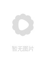 亚洲成熟色情电影与枫 Niiyama